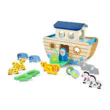 Wood Noah’s Ark Shape Sorter